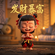 大7刮刮乐中奖几率大的序号